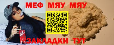 ГАЛЛЮЦИНОГЕННЫЕ ГРИБЫ Ногинск