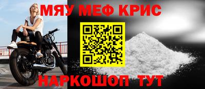 ГАЛЛЮЦИНОГЕННЫЕ ГРИБЫ Ногинск