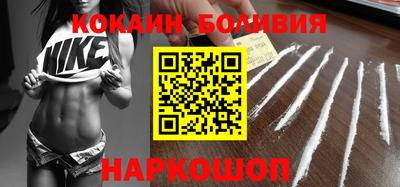 меф Ноябрьск