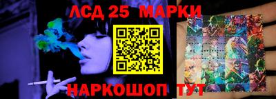 ALPHA-PVP Норильск