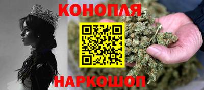 меф Ноябрьск