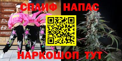 ГАЛЛЮЦИНОГЕННЫЕ ГРИБЫ Ногинск