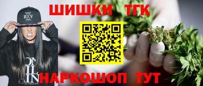 ALPHA-PVP Норильск
