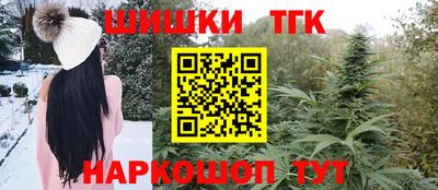 альфа пвп Отрадное