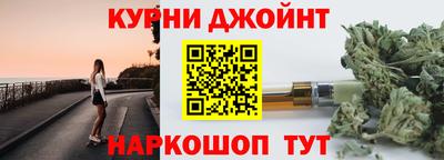 метамфетамин Павлово