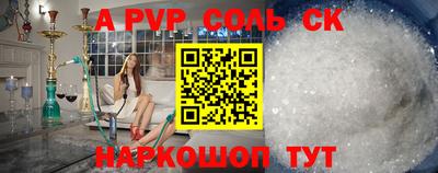 ГАЛЛЮЦИНОГЕННЫЕ ГРИБЫ Ногинск