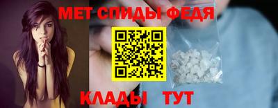 мескалин Отрадный
