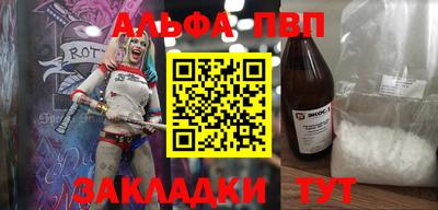 ГАЛЛЮЦИНОГЕННЫЕ ГРИБЫ Ногинск