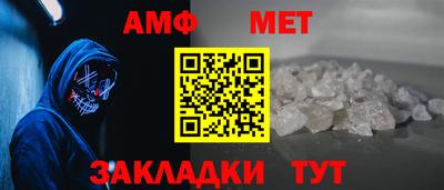 ГАЛЛЮЦИНОГЕННЫЕ ГРИБЫ Ногинск