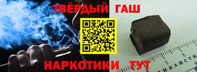 меф Ноябрьск