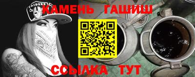 ГАЛЛЮЦИНОГЕННЫЕ ГРИБЫ Ногинск