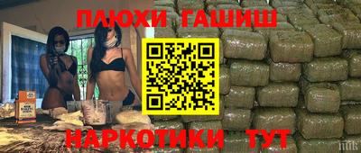 мескалин Отрадный