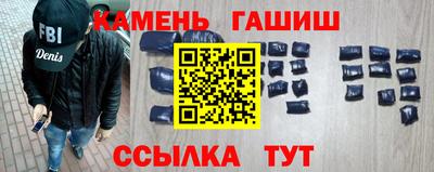 ALPHA-PVP Норильск