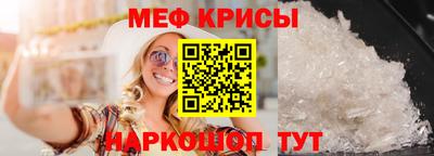 ALPHA-PVP Норильск