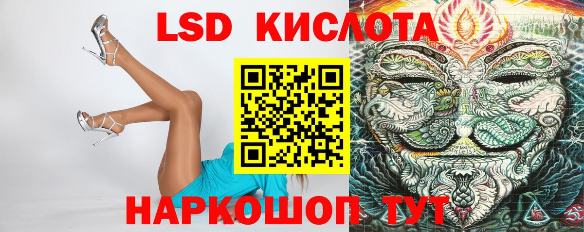 Боровичи  Марки NBOMe 1500мкг  Вход с VPN  Марки NBOMe 1500мкг 